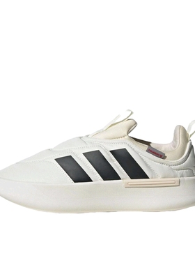 adidas Adipuff 舒适轻便 防滑耐磨面包鞋 运动休闲鞋浙江82仓