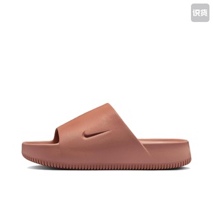Nike Calm Slide防滑耐磨拖鞋 女款/土绯红DX4816-202湖北48仓