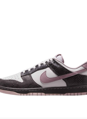 蒲公英体育 耐克舒适百搭男女低帮休闲板鞋  ZL仓