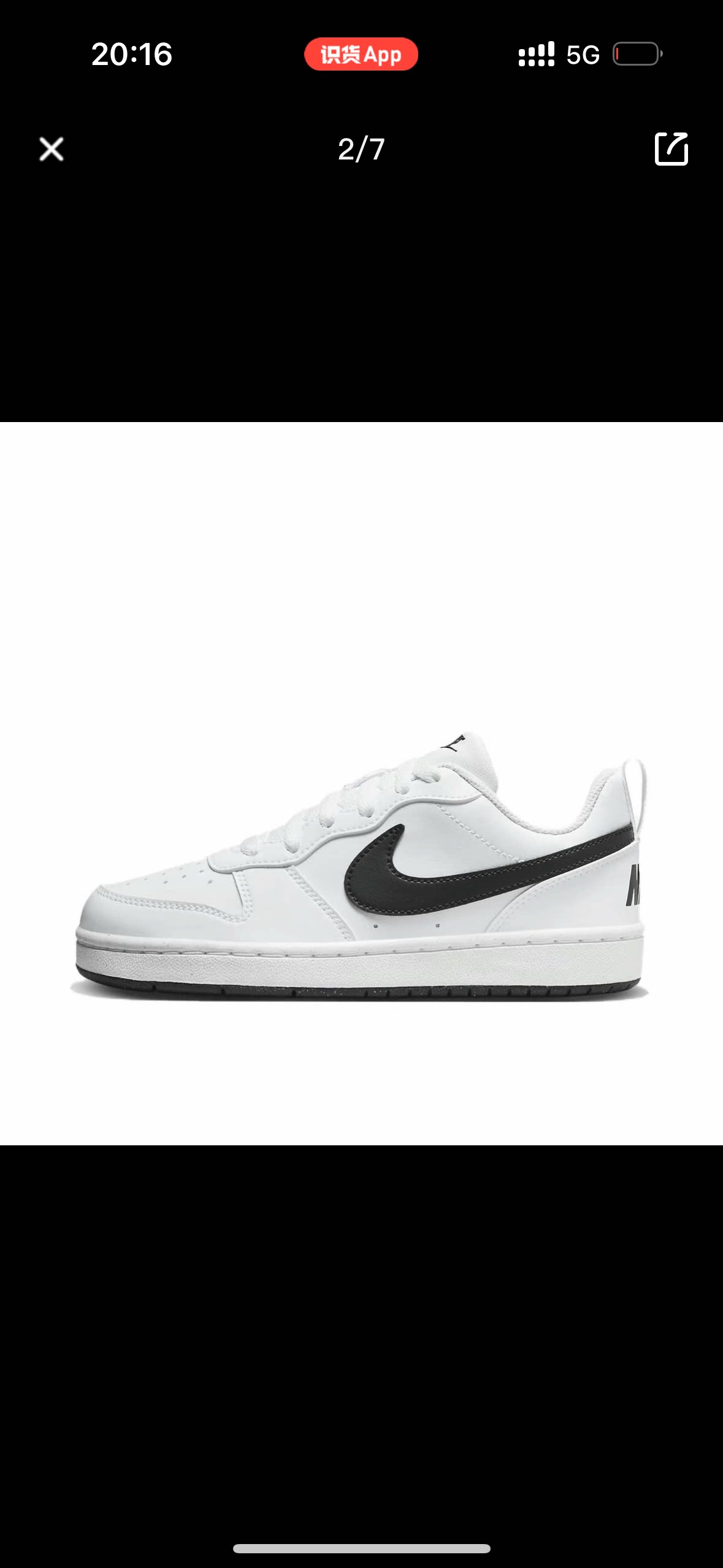 耐克Nike Court舒适百搭清凉透气低帮儿童板鞋白色MZ仓