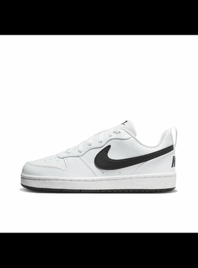 耐克Nike Court舒适百搭清凉透气低帮儿童板鞋白色MZ仓