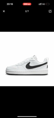 耐克Nike Court舒适百搭清凉透气低帮儿童板鞋白色MZ仓