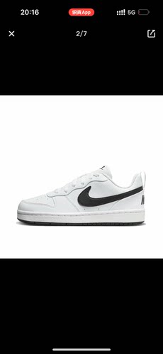 耐克Nike Court舒适百搭清凉透气低帮儿童板鞋白色MZ仓