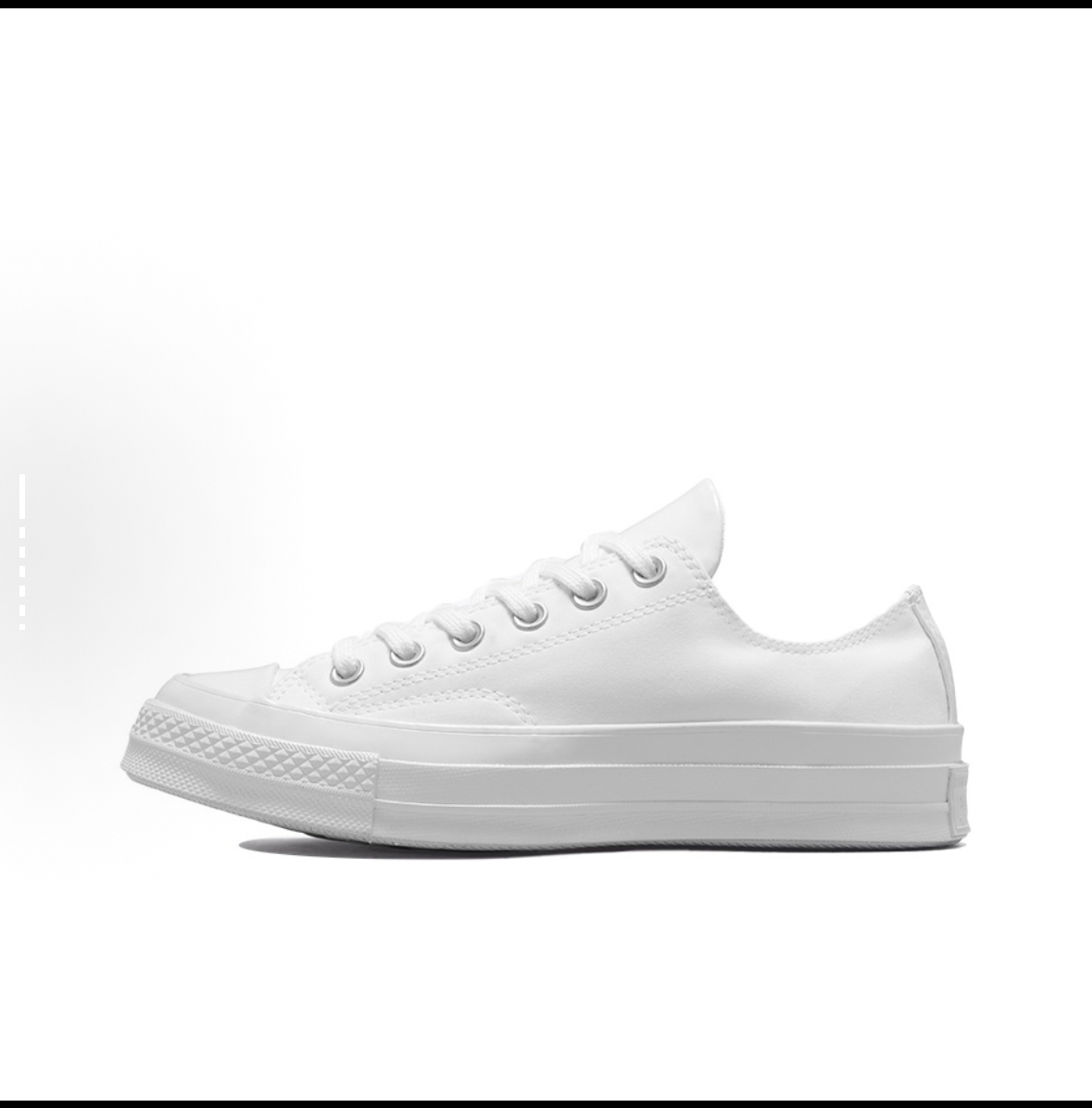 Converse Chuck 70 舒适百搭 低帮 帆布鞋女款 白571630C丁浩仓