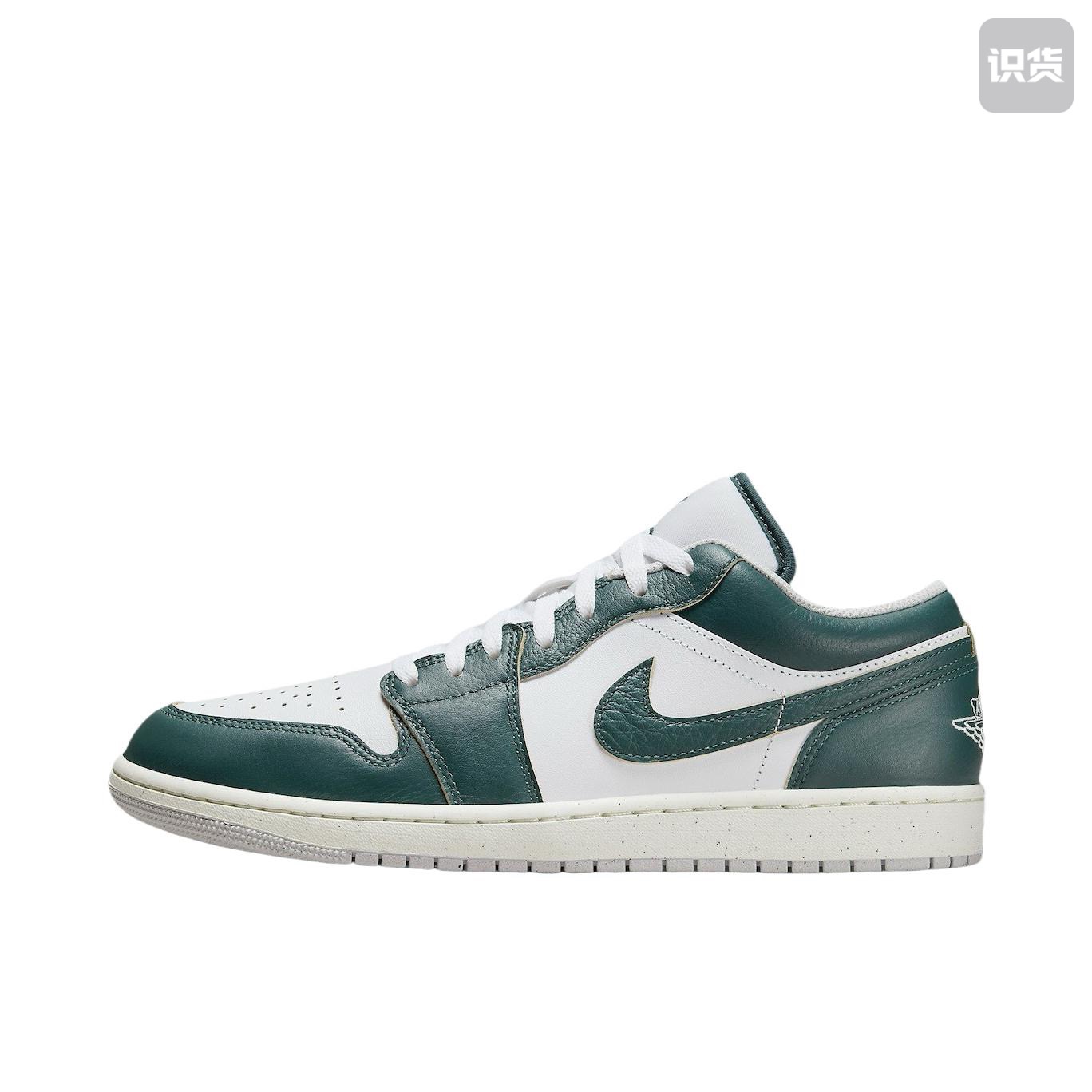 耐克Air Jordan 1 Low AJ1绿白低帮复古篮球鞋FQ7687-300 薯条