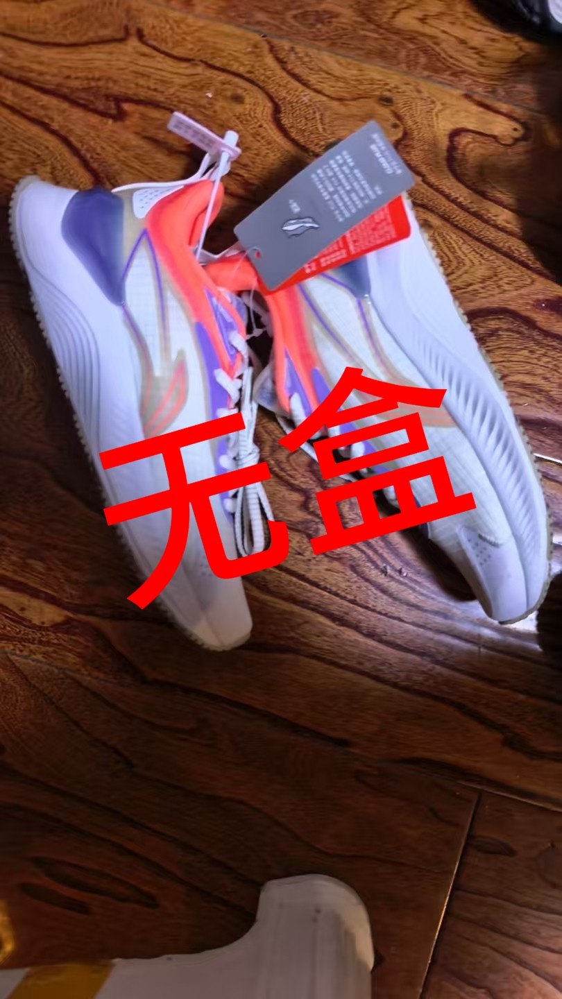 李宁跑步鞋男鞋新款ARHS010-1拍下看清图片