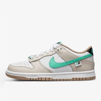Nike Dunk 板鞋 经典复古百搭 GS/白色/浅棕 dx6063-131 湖北48仓