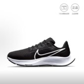 合集03 Nike 耐克舒适百搭休闲城市通勤男女低帮跑步鞋 韬仓