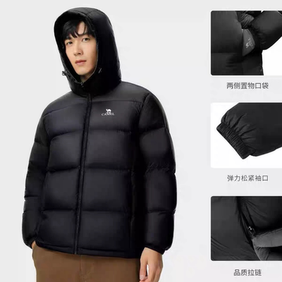 Camel/骆驼 【王俊凯同款】 火山系列轻户外拒水羽绒服男女咸宁仓