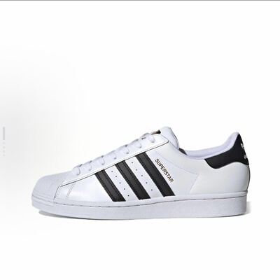 adidas originals SUPERSTAR 皮革 贝壳头 潮流EG4958 博隆w