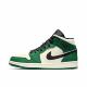 Air AJ1 Jordan Nike Mid 852542 301河北7仓