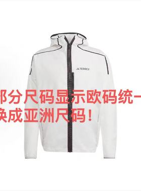 Adidas/阿迪达斯 男子卫衣外套夹克 标准亚洲码持续更新中2 BCL仓