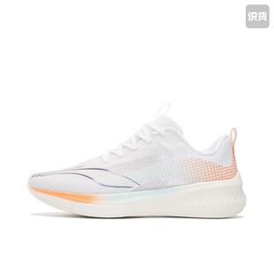 李宁 赤兔5 Pro反光 减震 跑鞋 女款/白色 ARMS004-7湖北48仓