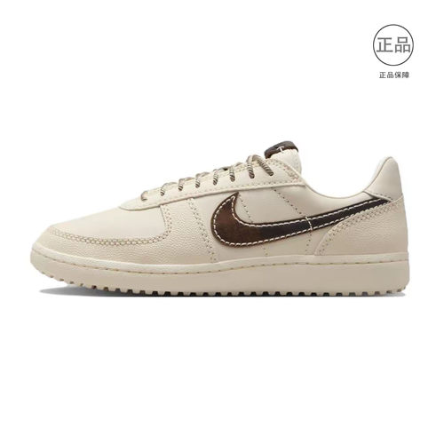 Nike 舒适百搭防滑耐磨运动休闲板鞋 姜仓