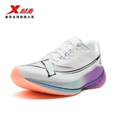 白靓紫红 特步 哒哒 碳板 马拉松训练体测跑步鞋 破茧之刃 紫夜刃