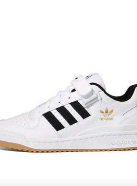 adidas男女鞋2025春运动休闲复古h01924博隆