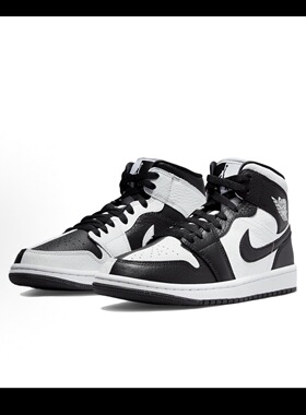 Jordan Air Jordan 1 mid se 阴阳 篮球鞋 女款 DR0501-101 丁浩