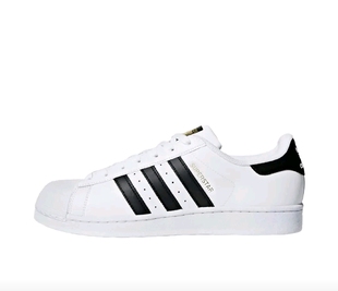 adidas adidas originals Superstar舒适百搭低帮c77124 48仓