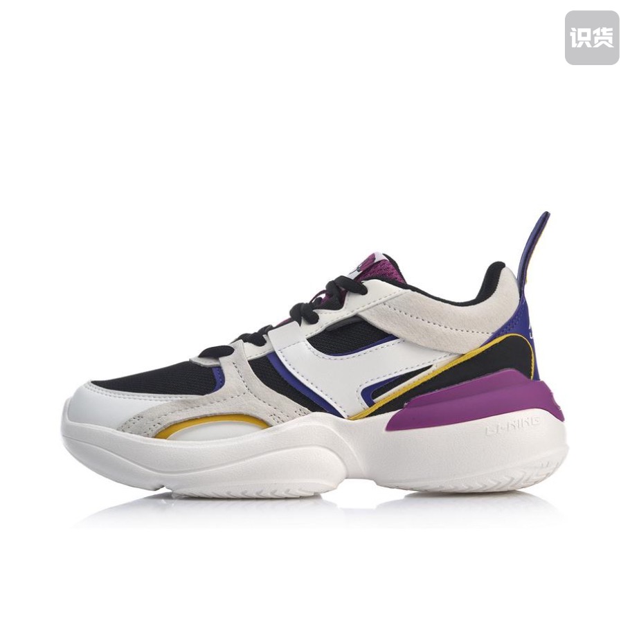 中国李宁 征荣系列 耐磨 减震 自由紫 AGLP086-2湖北48仓无盒