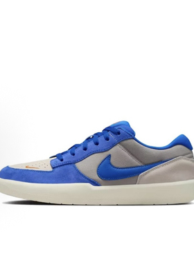 Nike SB Force 58舒适防滑耐磨低帮板鞋男款深蓝色DV5477-011乔治