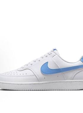 Nike Court Vision 1 Low Next Nature舒适百搭耐磨低帮板鞋躁动