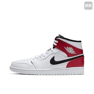 Jordan 116 1复古潮流运动休闲鞋 白黑红554724 湖北48仓 中帮 Air