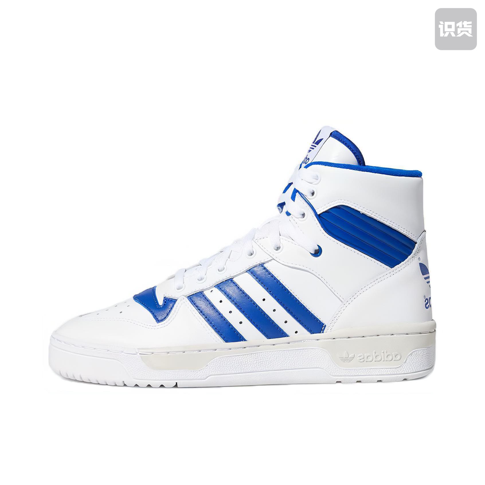 adidas Originals Rivalry运动休闲鞋 白蓝 EF6408湖北48仓