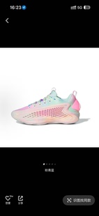 阿迪达斯adidas A.E.1运动百搭低帮篮球鞋男女同款JR3915丁浩仓