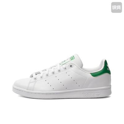 adidas Originals Stan 轻便绿色/绿尾 FX5502湖北48仓色差盒破
