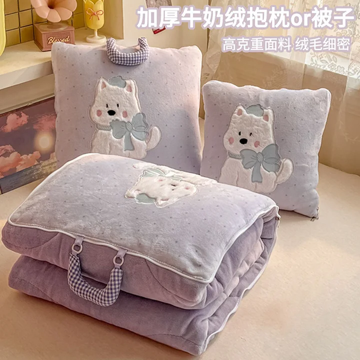抱枕被子两用2025新款加厚牛奶绒车上专用被子办公室午睡毯子靠枕,居家布艺,抱枕被,淘宝优惠券,粉丝福利购,淘宝优惠卷