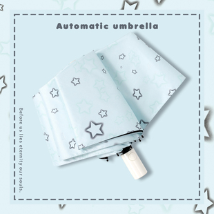 奶绿星星晴雨伞两用女遮阳伞防晒防紫外线黑胶小巧便携学生自动伞