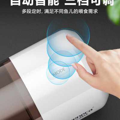 金利佳自动喂食器鱼缸专用定时定量喂鱼器乌龟水族小型智能投食机