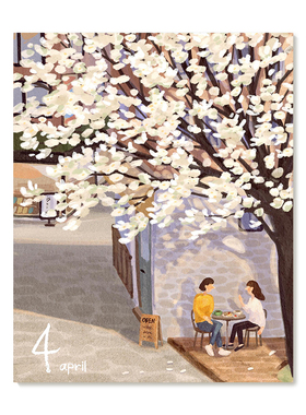 【特惠捡漏】插画师Subin复刻艺术版画清新韩系治愈风景装饰画芯