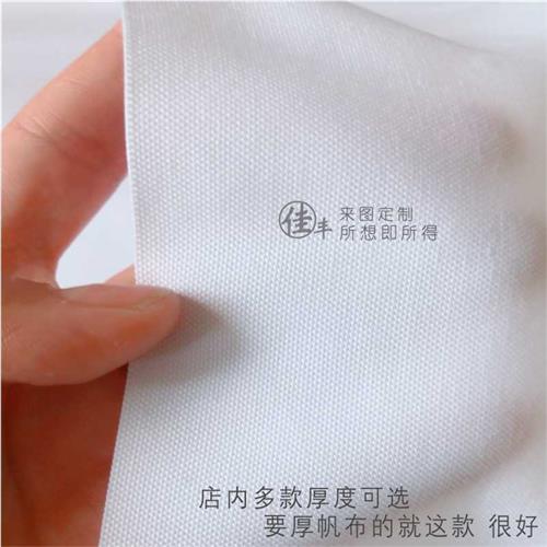 加厚密粗硬纯涤纶棉偏黄白做包门帘挂画毯面料老帆布打印图案定制