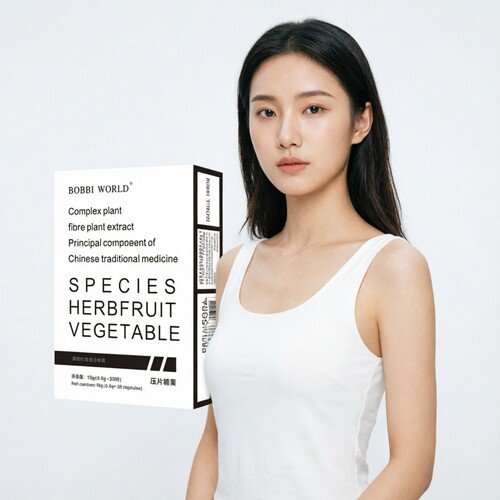 小红书蜜桃微商同款奶片30片IFEELS台湾强奶酵素加强版饱腹冫咸肥