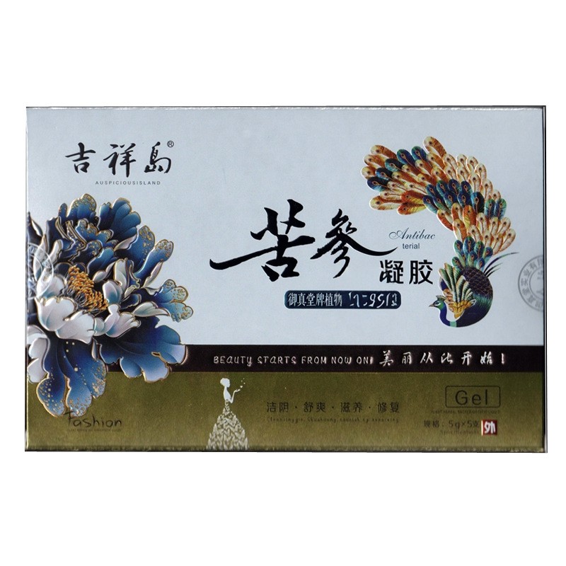 御真堂牌植物草本苦参凝胶5支 私处日常护理妇科外用洁阴修复舒爽,洗护清洁剂/卫生巾/纸/香薰,私处保养,淘宝优惠券,粉丝福利购,淘宝优惠卷