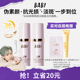 仁俊同款 BABI NCT 防晒素颜霜隔离淡斑美白伪素颜面部高倍防晒