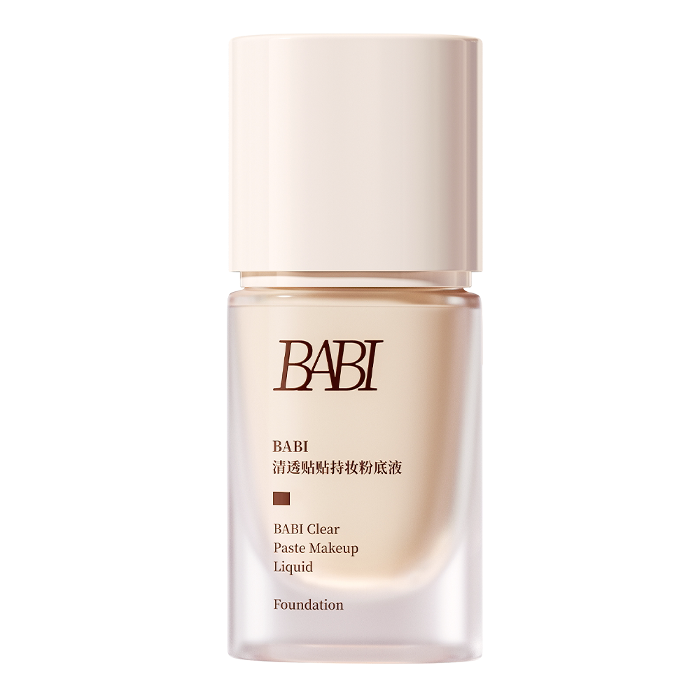 BABI粉底液清透水润持久持妆遮瑕细腻保湿旅行10gDDBJ