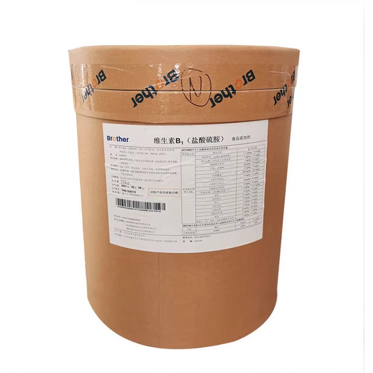 维生素B1食品级维生素B1 盐酸硫胺 硫胺素盐酸盐 营养强化剂25kg