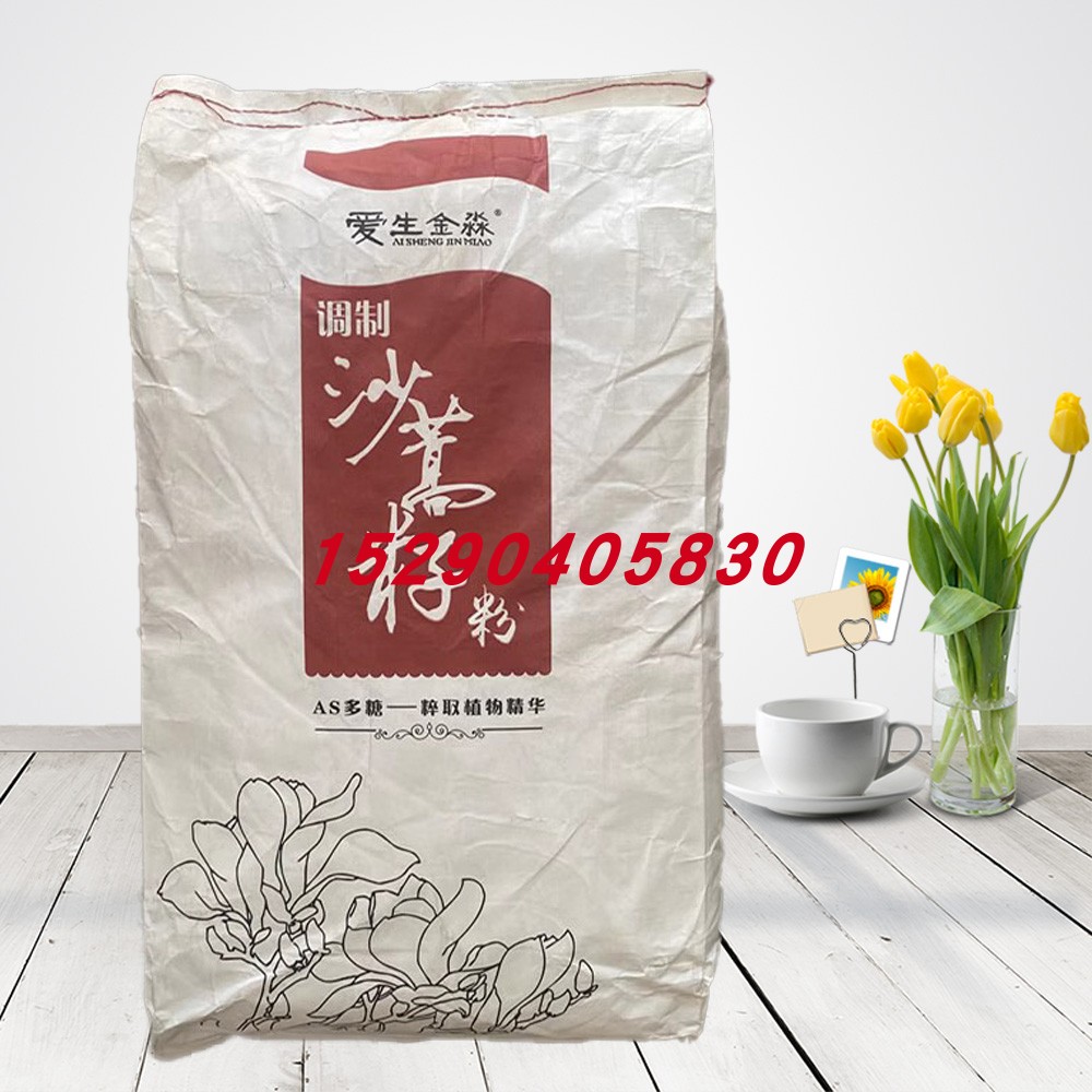 增稠增筋面点烤肠烘焙皆可用