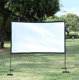 高清投影幕布户外电影幕布100寸幕布120寸投影幕布支架幕布可移动