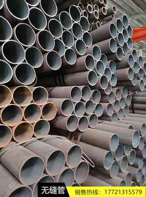焊管无缝管穿线管圆管镀锌管黑圆管空心管直缝管螺旋管空调走水管