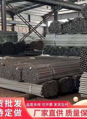 JDG线管 金属穿线管 镀锌穿线管 电线套管 KBG穿线管 镀锌管 线管