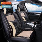 leather cushio new car silk ice women inclusive all years