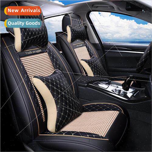 19 years new all-inclusive women leather ice silk car cushio