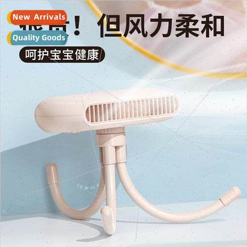 Can repel mosquoes new stroller fan USB mute portable octopu