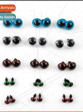 Poke prod plush animal doll plastic toy eyes accessories col