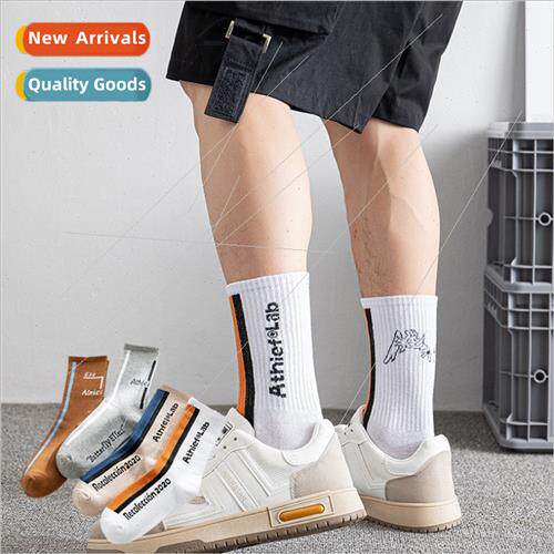 Fall winter socks men mid-calf tide socks set English letter