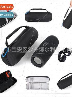 适用JBL CHARGE 4 Speaker Storage Bag CHARGE4 Set Shockwave 4