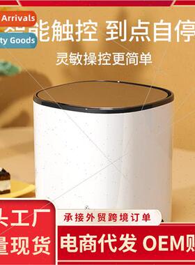 Underwear washing machine mini-automatic portable home steri